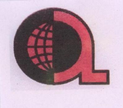 A (label) Device mark 1684630 Trademark
