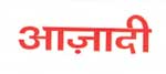 Azadi Device mark 1919984 Trademark