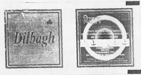 Dilbagh (label) Device mark 769797 Trademark