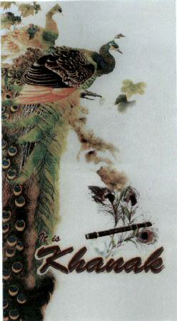Khanak Device mark 2042906 Trademark