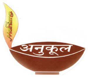 Anukul (label) Device mark 1307401 Trademark