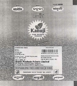 Kanuji Device mark 1096125 Trademark