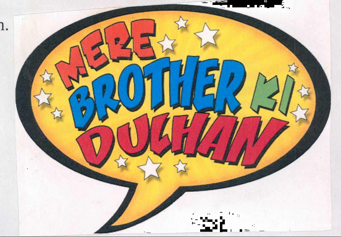 Mere Brother Ki Dulhan Device mark 2084900 Trademark