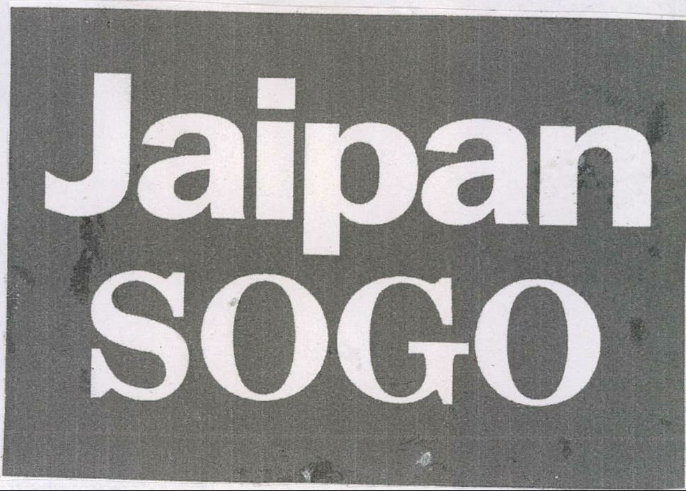 Jaipan Sogo Device mark 2040623 Trademark