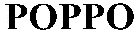 Poppo (label) Device mark 2184225 Trademark