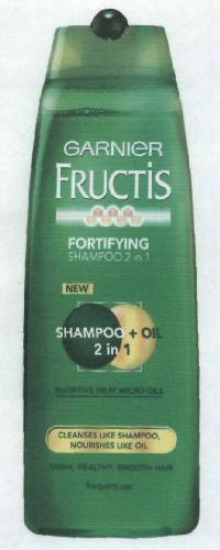 Garnigr Fructis Device mark 1824711 Trademark