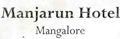 Manjarun Hotel Mangalore Device mark 1431904 Trademark