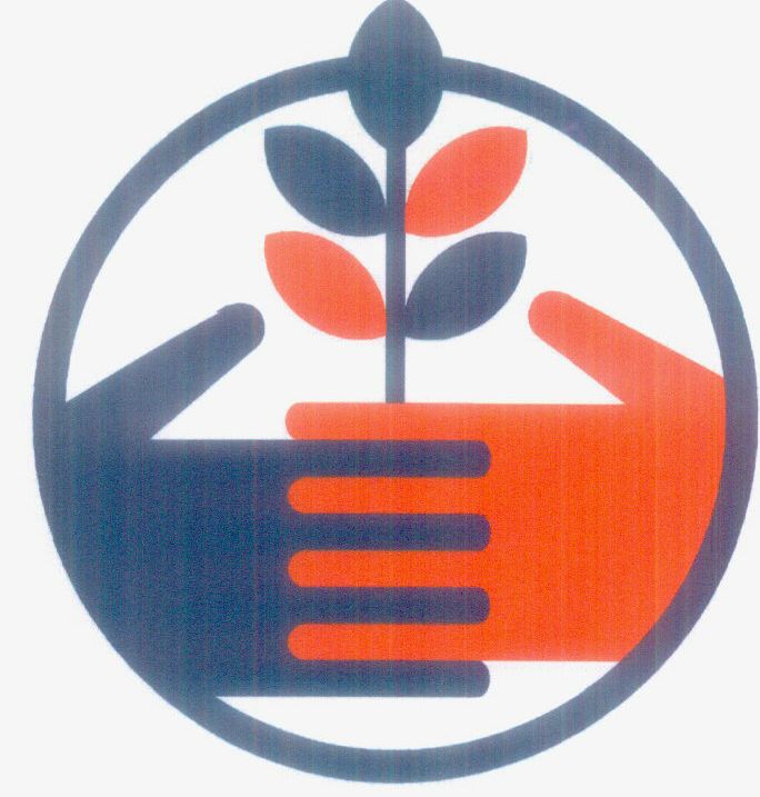 Logo Device mark 1385930 Trademark
