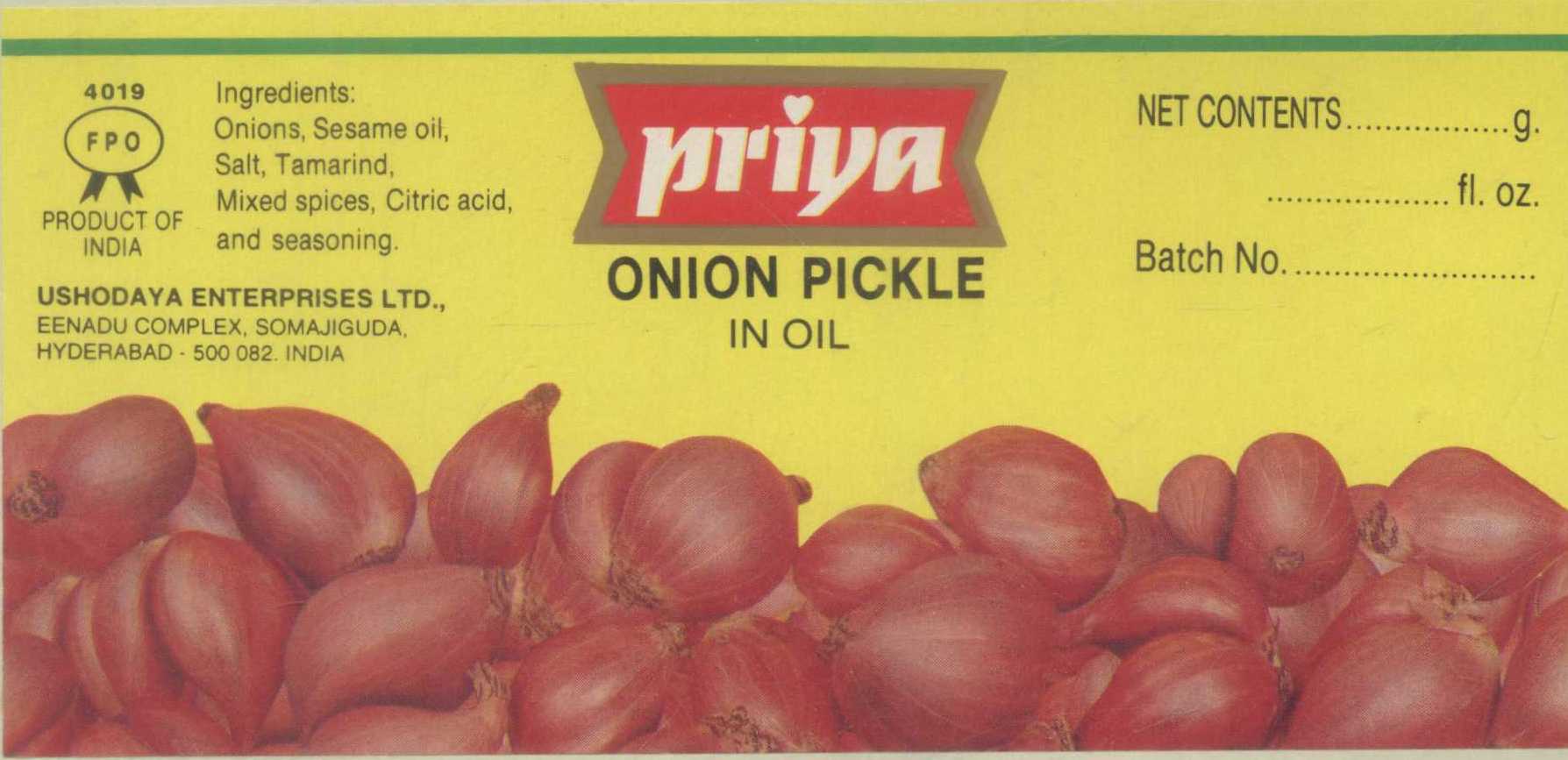 Priya (logo) Device mark 727954 Trademark