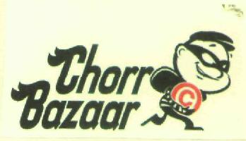 Chorr Bazaar Device mark 2959320 Trademark