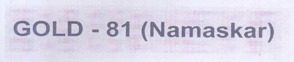 Gold - 81 (label) Device mark 1702331 Trademark