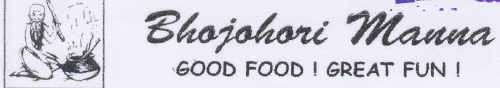 Bhojohori Manna - Good Food ! Great Fun ! Device mark 2005626 Trademark
