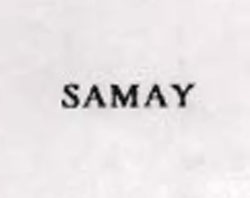 Samay Device mark 777971 Trademark