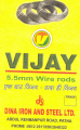 Vijay ( Device Of D ) Device mark 1670465 Trademark