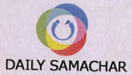 Daily Samachar (device) Device mark 1810050 Trademark