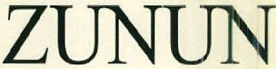 Zunun Device mark 2587314 Trademark