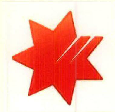 (device Of Star) Device mark 2595279 Trademark