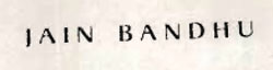Jain Bandhu Device mark 795934 Trademark