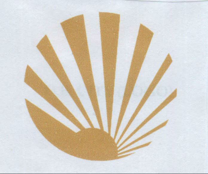 Device Of Sun Device mark 2055607 Trademark