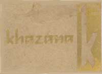 Khazana Device mark 1887777 Trademark