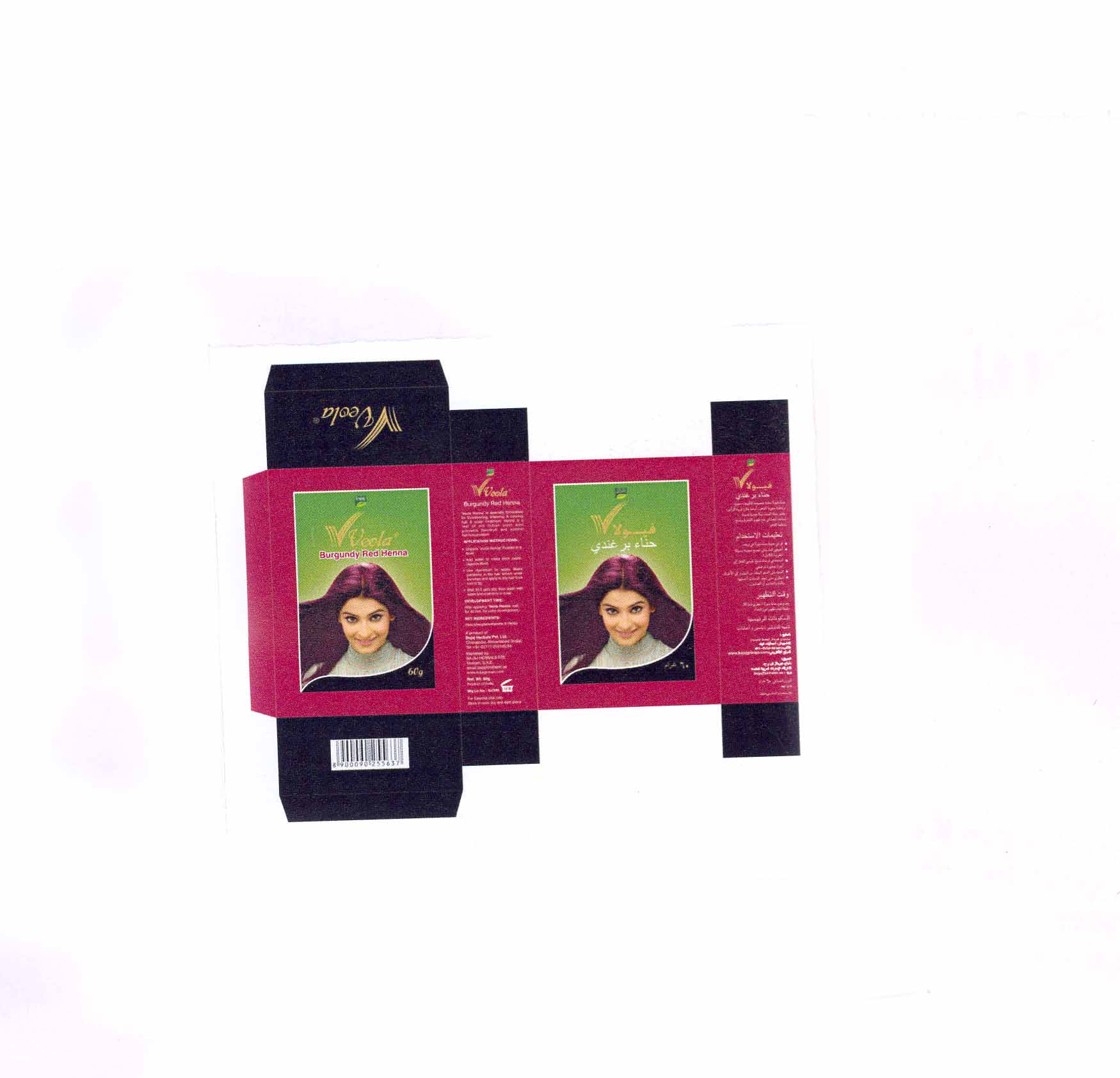 Veola (label) Device mark 1662369 Trademark
