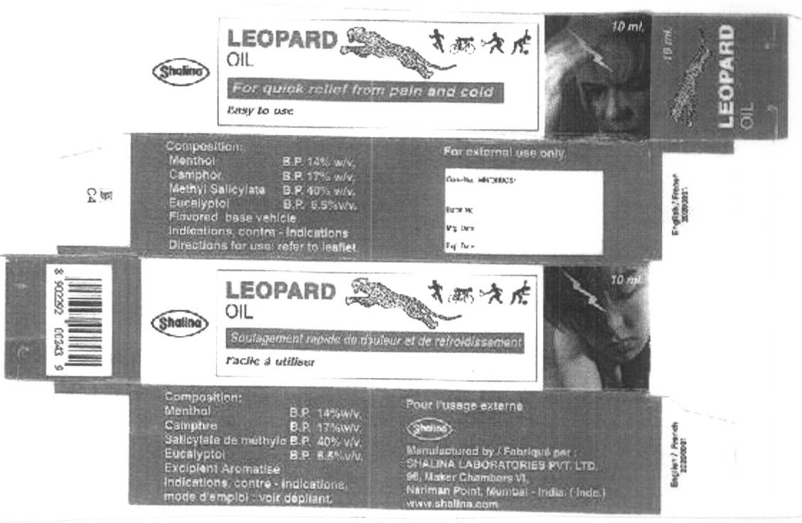 Leopard (label) Device mark 1621547 Trademark