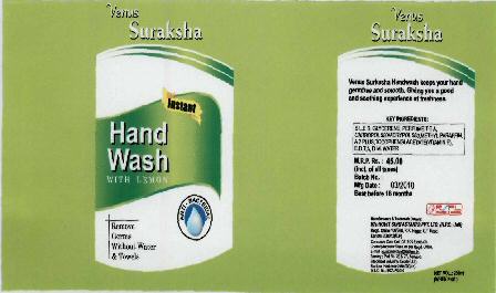 Hand Wash With Lemon Device mark 1952482 Trademark