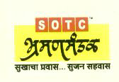 S O T C Device mark 1255411 Trademark