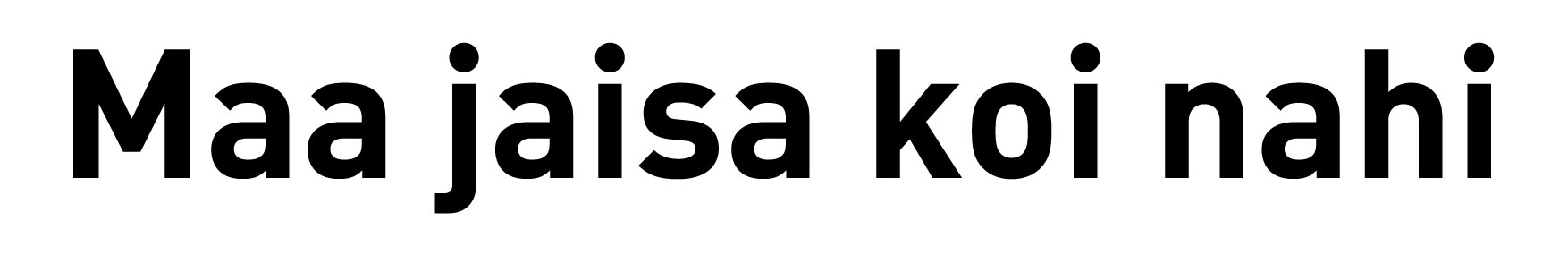 Maa Jaisa Koi Nahi (logo) Device mark 2576431 Trademark
