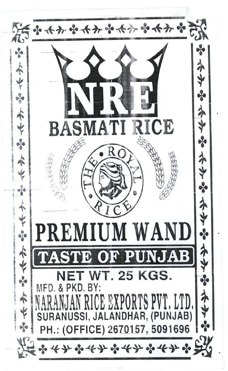 Nre (labal) Device mark 1520886 Trademark