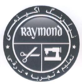Raymond Device mark 2210813 Trademark