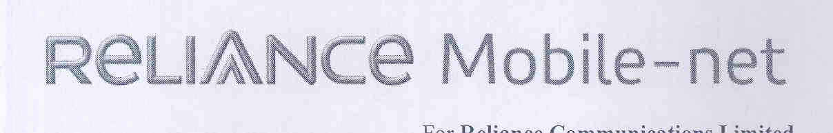 Reliance Mobile - Net Device mark 1698555 Trademark