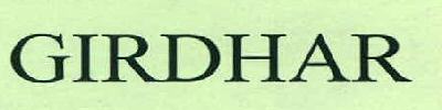 Girdhar Device mark 2274282 Trademark