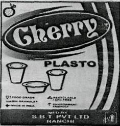 Gherry Plasto(label) Device mark 2690944 Trademark