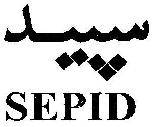 Sepid (device) Device mark 2542081 Trademark