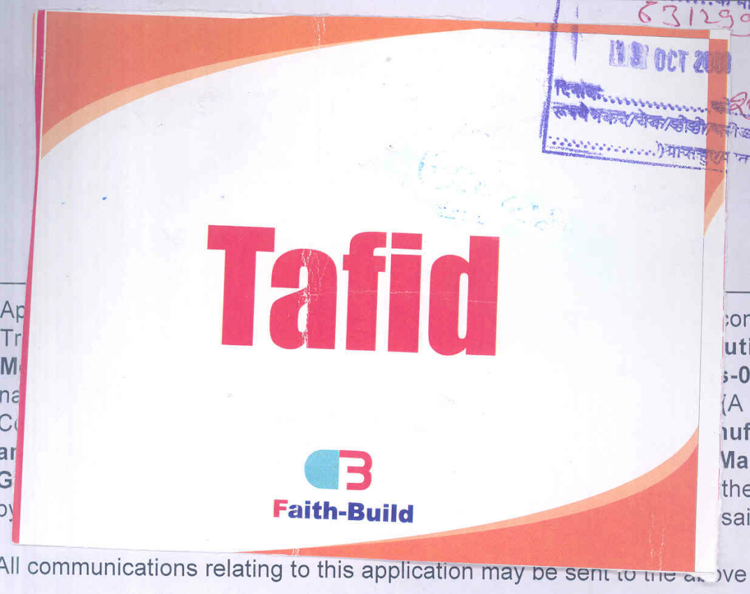 Tafid Device mark 1742864 Trademark
