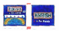 Krrish Pan Masala (label) Device mark 1499214 Trademark