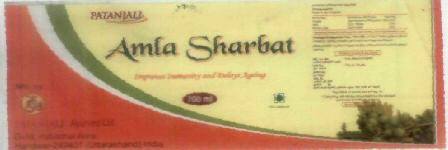 Amla Sharbat Device mark 1840231 Trademark