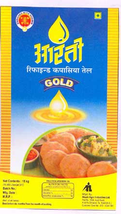 Arati Device mark 1864112 Trademark