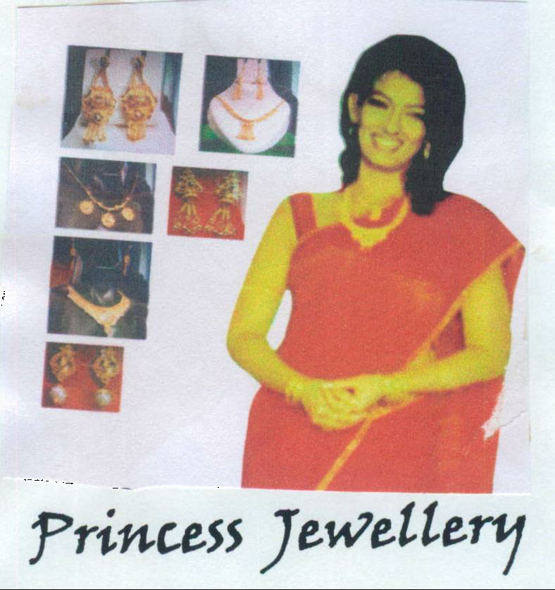Princess Jewellery Device mark 2027943 Trademark