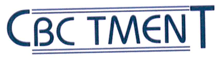 Cbc Tment Device mark 1921706 Trademark