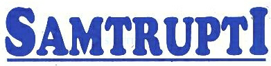 Samtrupti Device mark 1749042 Trademark
