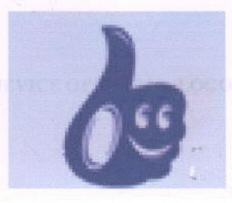 Logo (label) Device mark 1644312 Trademark