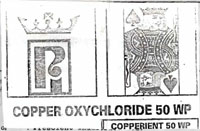 Copper Oxychloride 50 Wp, King (device) Device mark 895651 Trademark