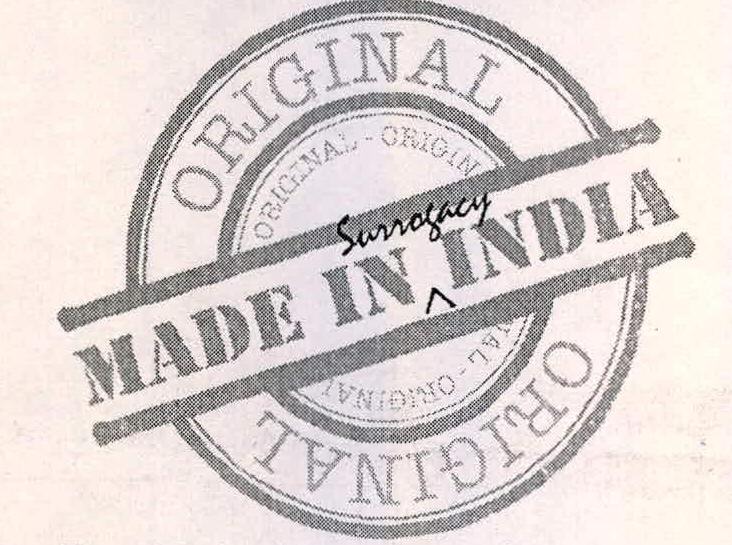 Made In India Device mark 2232912 Trademark