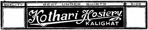 Kothari Device mark 151719 Trademark