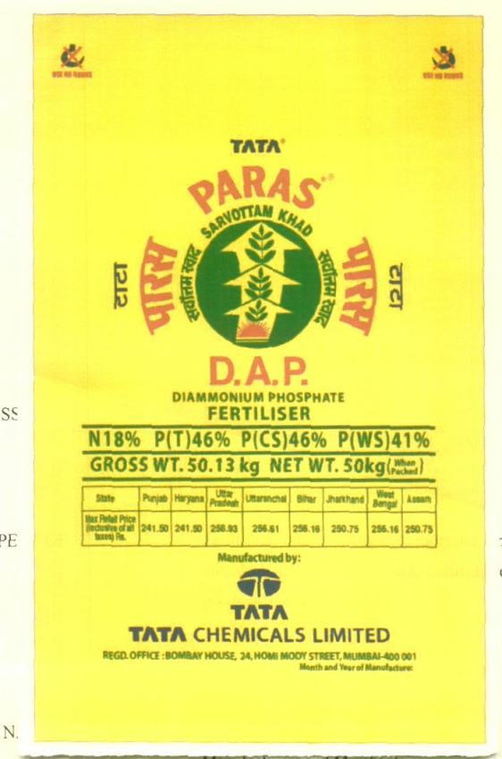 Tata Paras D.a.p. (device Of Leaves) Device mark 1411979 Trademark