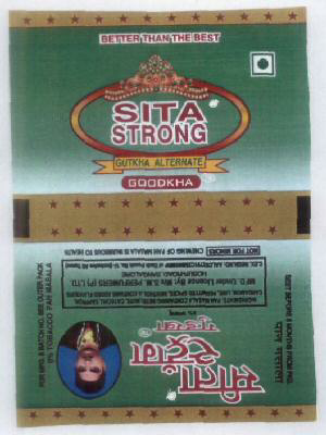 Sita Strong Device mark 1841037 Trademark