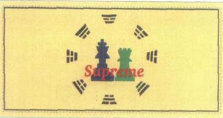 Supreme Device mark 1998513 Trademark
