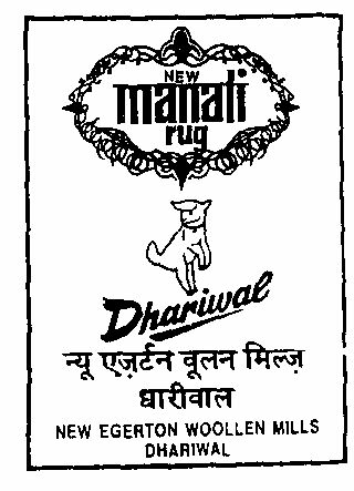 Dhariwae [device Of Lohi] Device mark 901572 Trademark